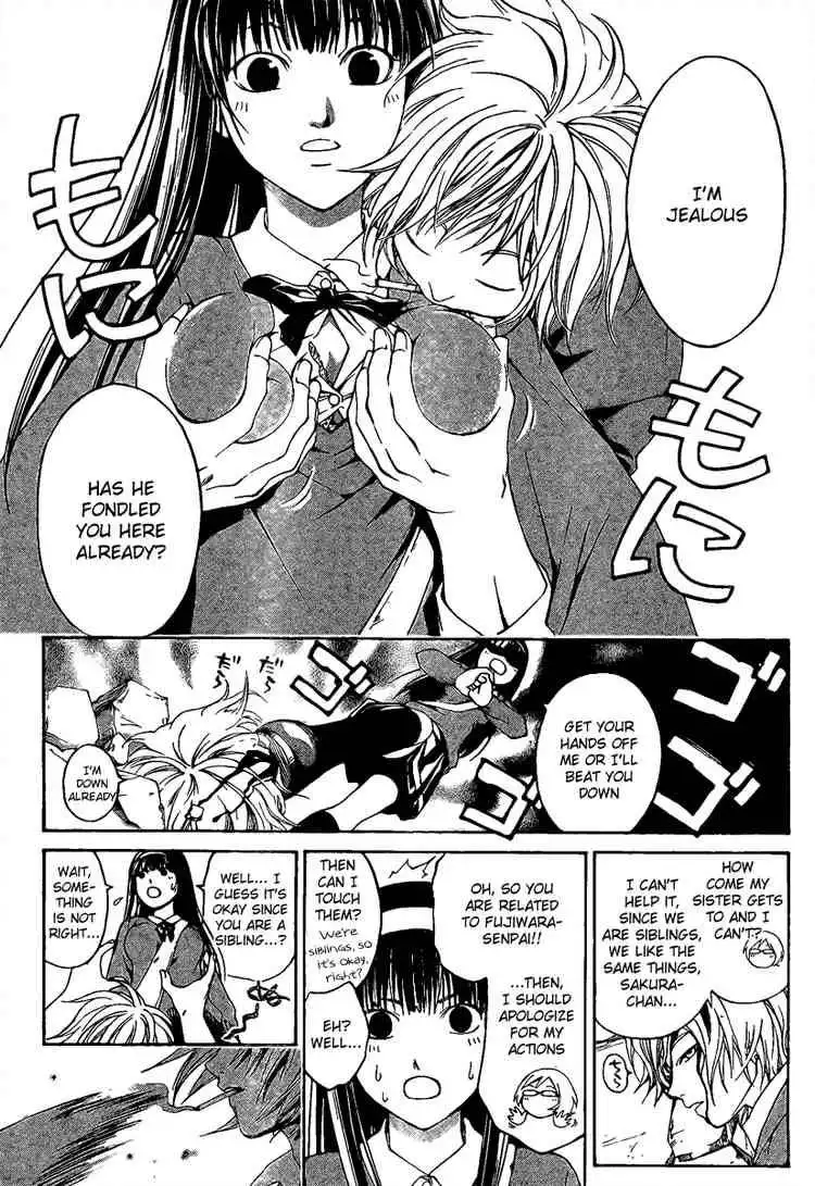 Code: Breaker Chapter 9 7